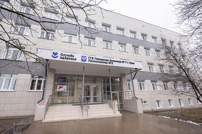 Губернатор осмотрел поликлинику больницы №7 в Туле после капремонта