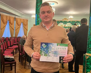 Преподаватель Донского политехнического колледжа стал лауреатом Международного экологического конкурса «ЭкоМир-2022»