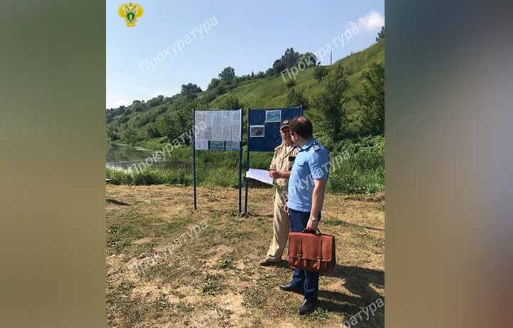 Прокуратура выявила нарушения на пляже «Песчаная коса» в поселке Одоев