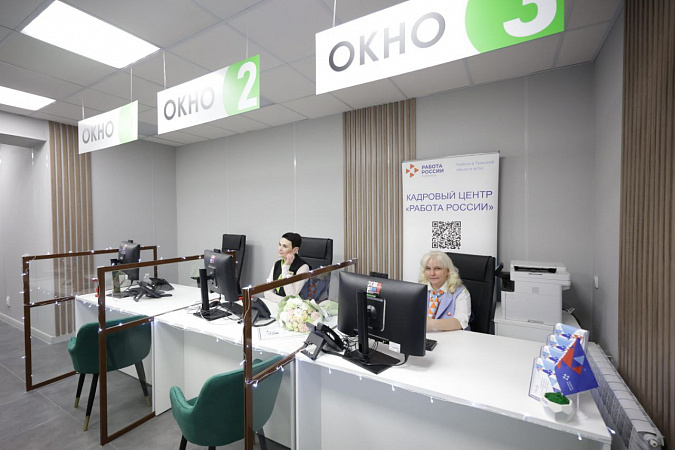 В Алексине открылся шестой филиал центра «Герой71»