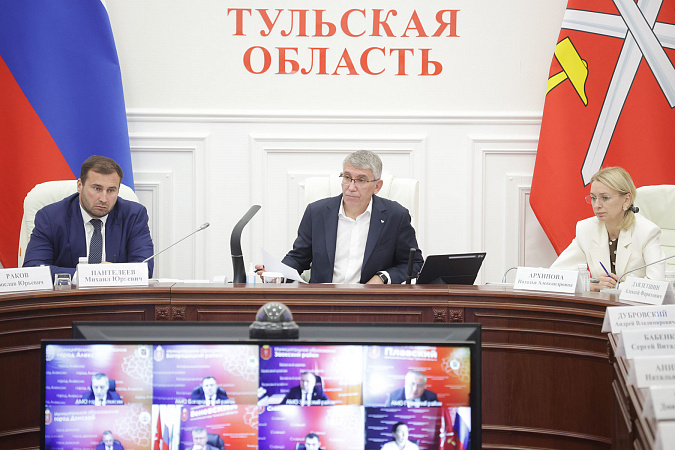 В трех детских лагерях Тульской области запустят «Каникулы с фиджитал»