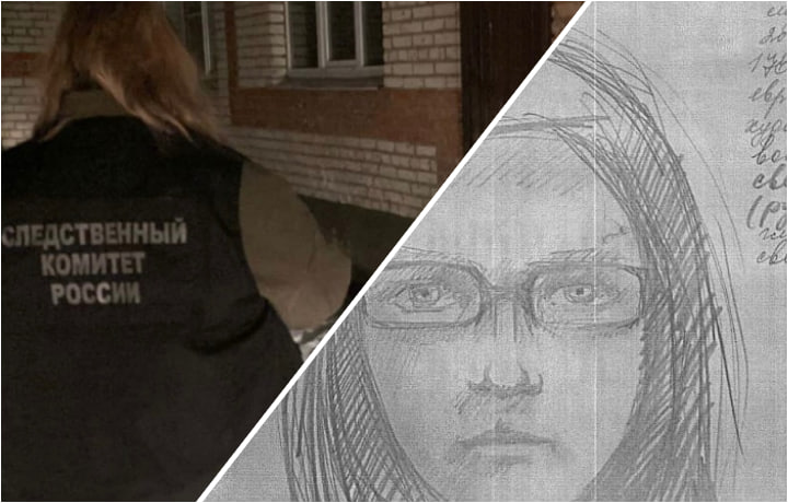 В полиции опубликовали фоторобот возможного убийцы врача из Донского: преступление не могут раскрыть почти три года, медика зарезали на пороге больницы