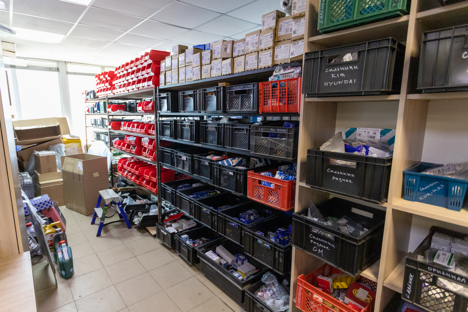 подорожание комплектующих