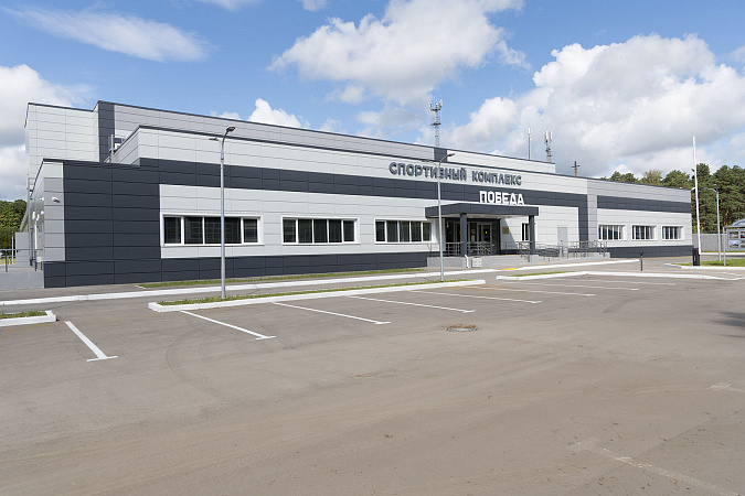 Алексинский ФОК «Победа» оснастят современными адаптивными тренажерами