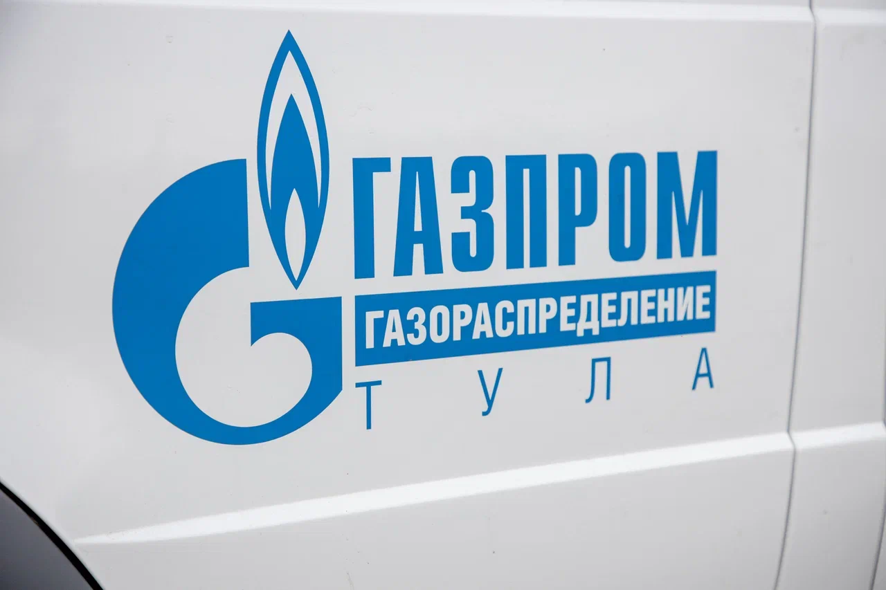 Жители Тульской области задолжали за газ 273,4 млн рублей