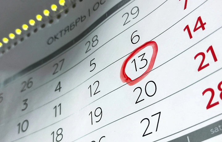 Самые суеверные туляки работают медсестрами и эйчарами