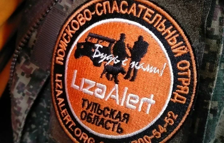 В июле в Тульской области волонтеры нашли живыми 64 человека