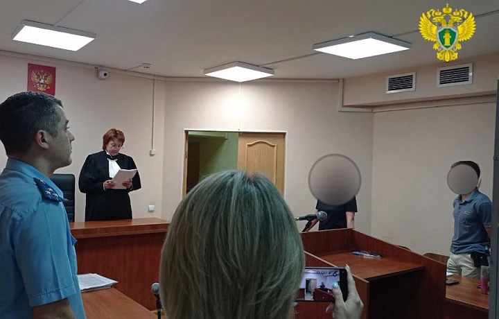 Потерпевшие хотят пересмотреть дело о взрыве в лагере под Тулой: они считают, что это несчастный случай