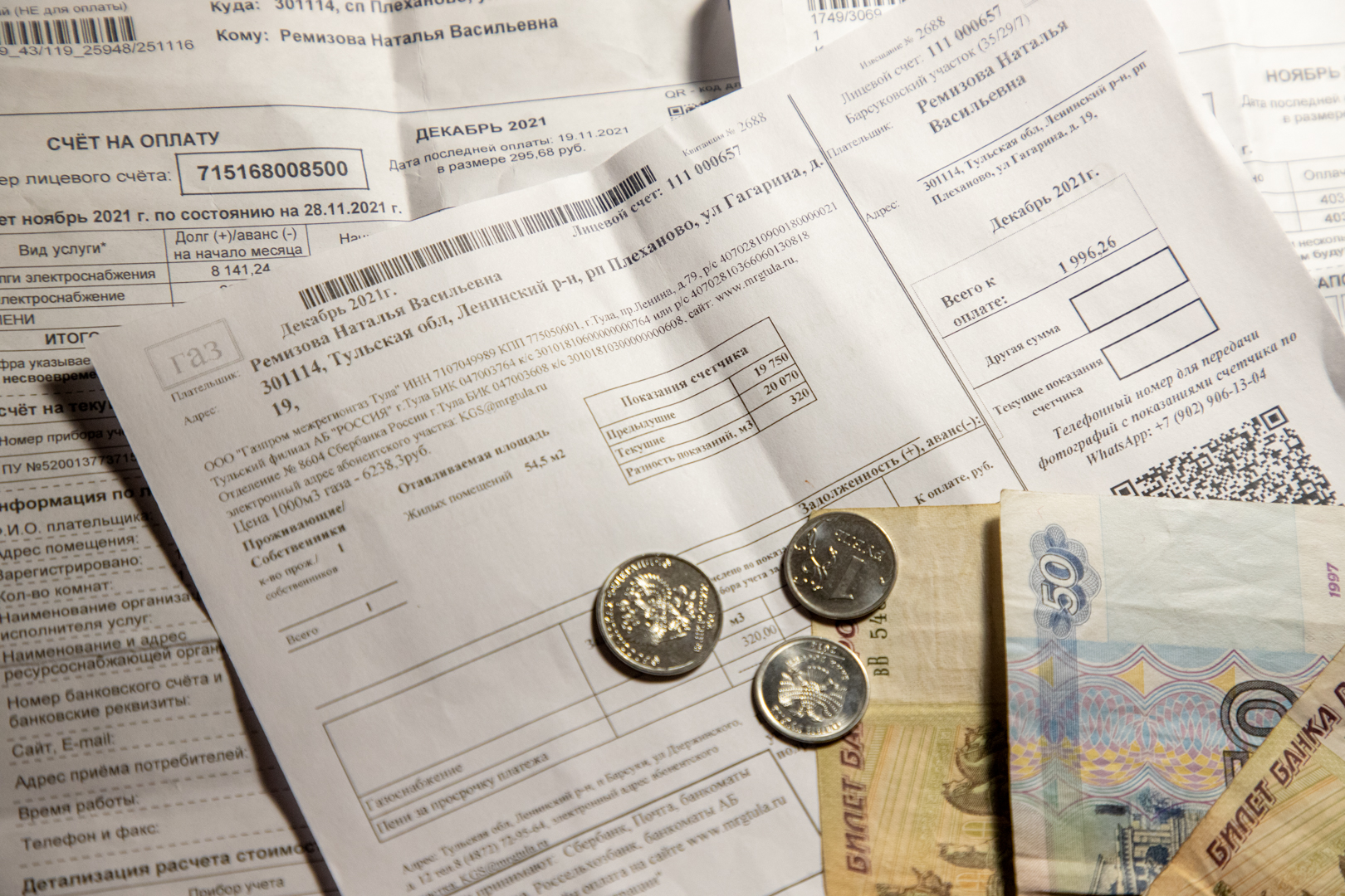 В России льготники получат скидку на оплату счетов ЖКХ до 50%