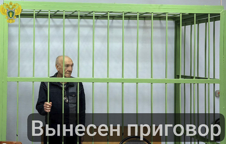 Житель Кимовского района получил семь лет колонии за покушение на убийство