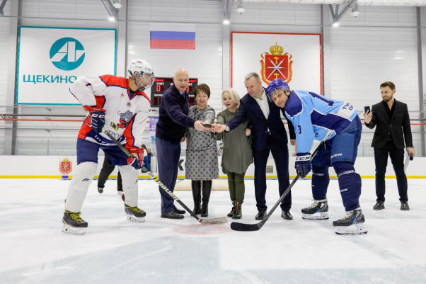 В Щекино состоялся турнир по хоккею «Шаг вперед»
