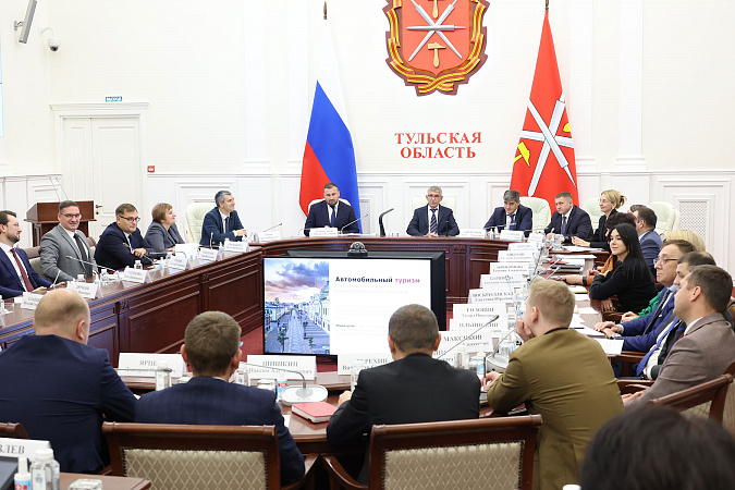 В Тульской области развивается автомобильный туризм