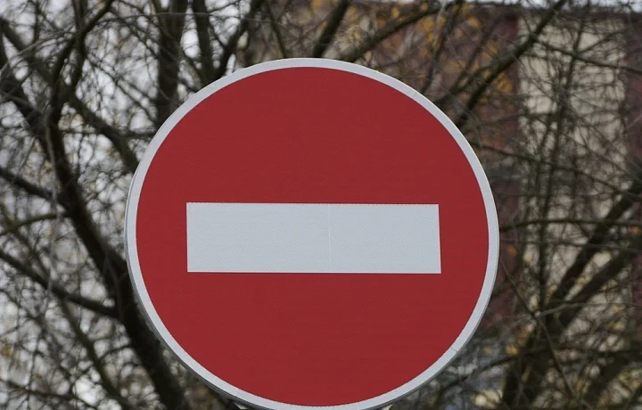 На улице Демонстрации в Туле 23 декабря запретят остановку и стоянку транспорта