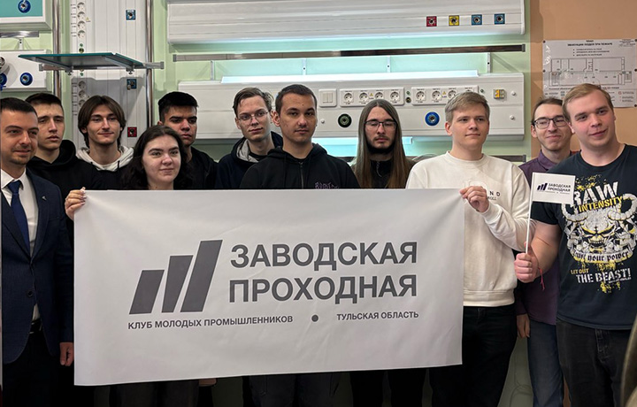 Участникам фестиваля «Заводская проходная» показали работу тульских предприятий