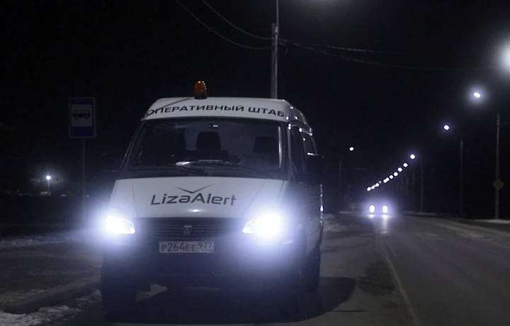 В Тульской области разыскивают пропавшего подростка