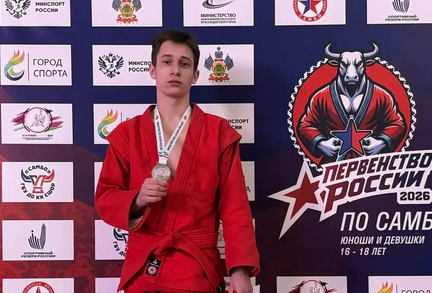 В первый день соревнований в Краснодаре тульский самбист завоевал серебряную медаль