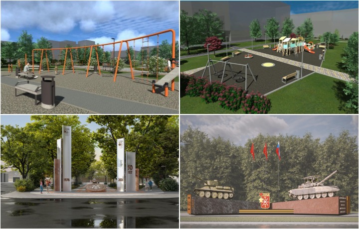 «Встреча», «Оборонный», «Дмитрий Донской»: как будут выглядеть новые скверы в Туле 