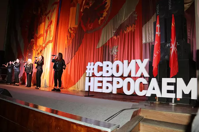 Туляков поздравили с Днем народного единства