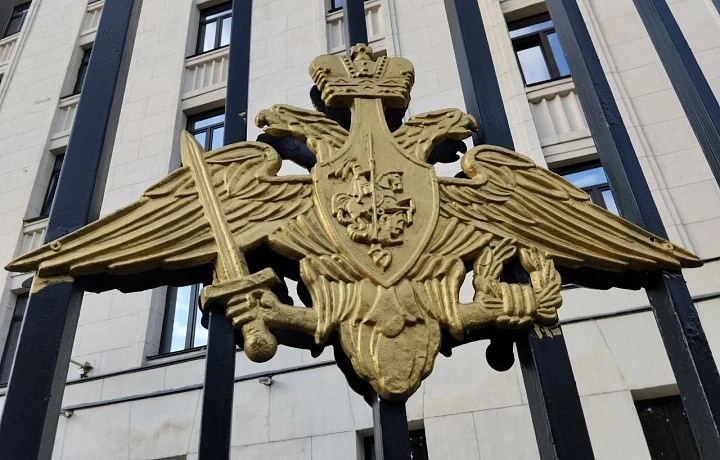 Минобороны: Силы ПВО за ночь сбили 209 беспилотников над регионами России