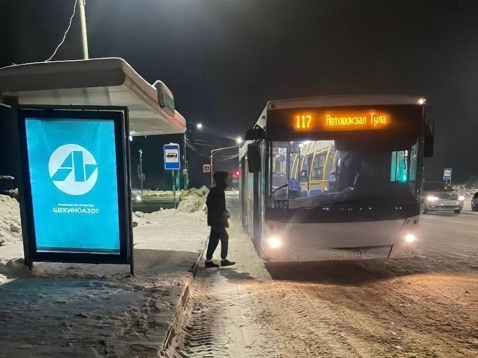 Работу маршрута "Тула – Щёкино" стабилизировали после жалоб пассажиров