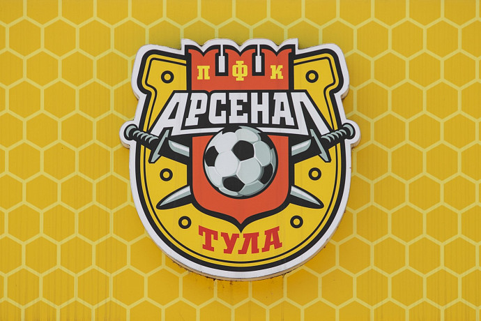 Тульский «Арсенал» забил третий год в ворота «Краснодара-2»