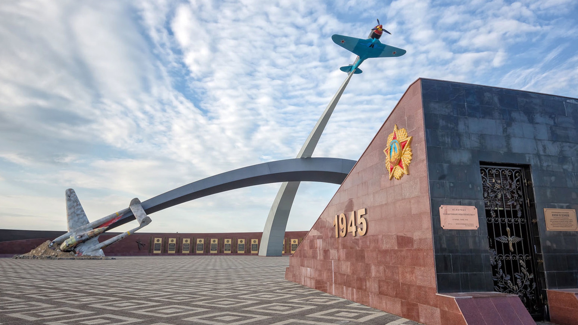 Верховный суд отменил решение о выплате 21 миллиона рублей подрядчику за ремонт мемориала &quot;Защитника неба Отечества&quot; в Туле