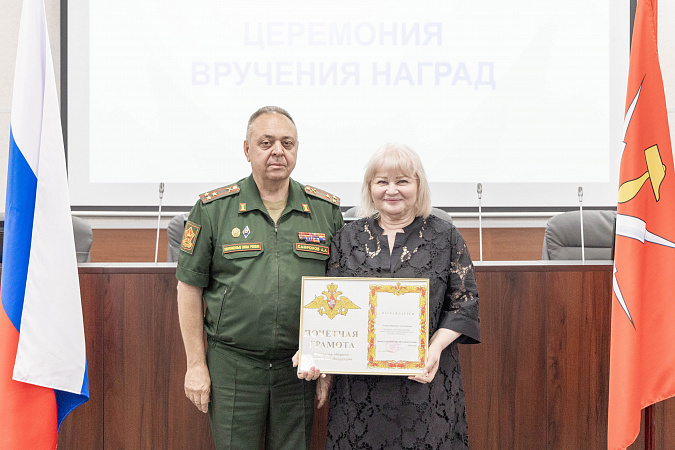 Жителей Тулы наградили за помощь бойцам СВО