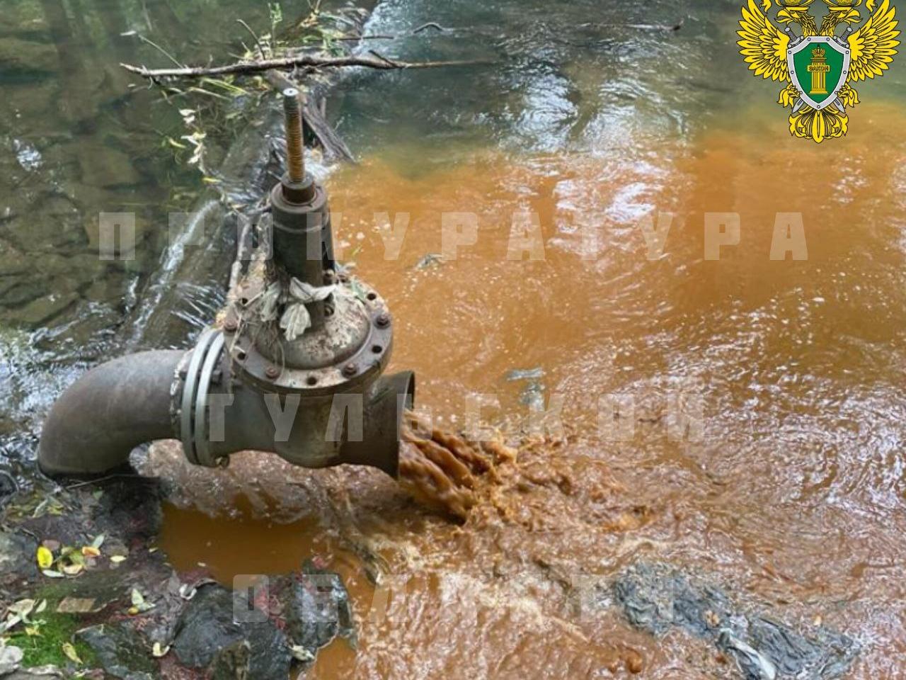 Прокуратура обнаружила источник сброса сточных вод в реку Мышега в Алексине