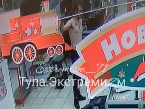 Житель Киреевска выкрикивал в магазине дискредитирующие лозунги