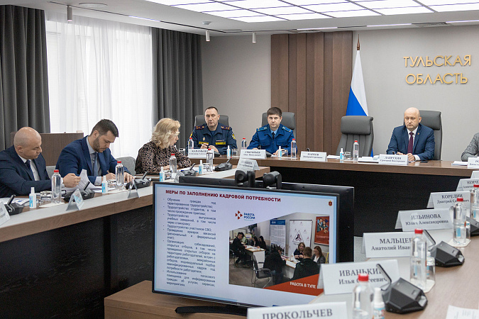 С начала года на предприятия ОПК Тульской области трудоустроены три тысячи специалистов