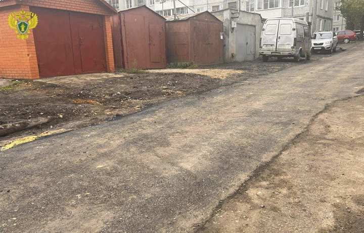 После публикации ТСН24 прокуратура потребовала отремонтировать двор в Богородицке