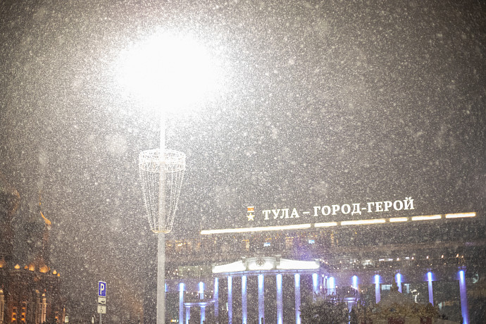 В Тульской области объявлено метеопредупреждение из-за тумана