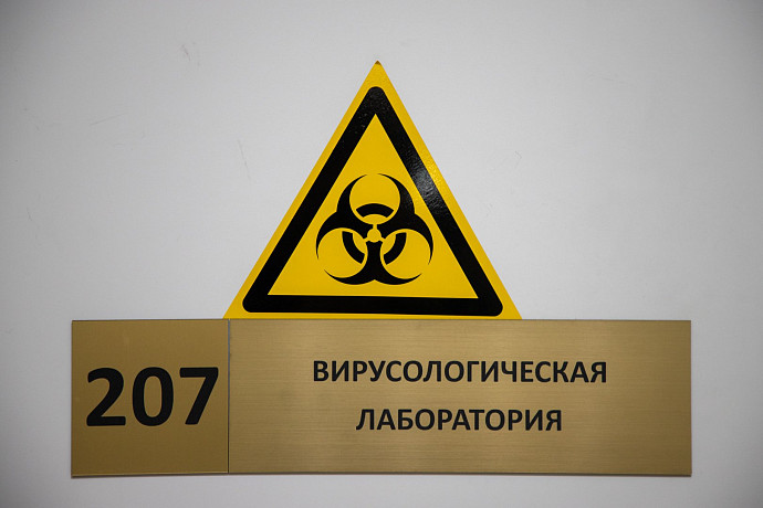 Вирусолог спрогнозировал пик заболеваемости коронавирусом через месяц