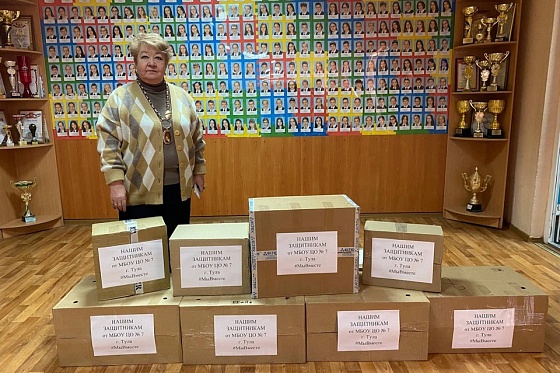 В тульской школе собрали партию гуманитарной помощи бойцам СВО