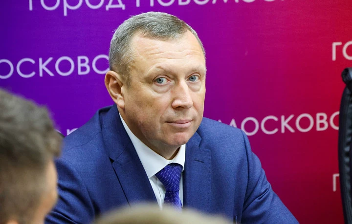 Миляев обозначил первые задачи для врио главы администрации Новомосковска