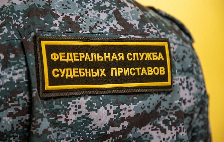 В Тульской области 25 октября с аукциона продадут арестованное имущество должников