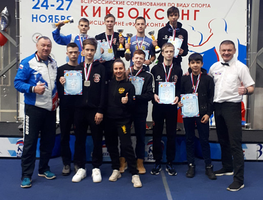 Тульские спортсмены завоевали медали всероссийских соревнований по кикбоксингу