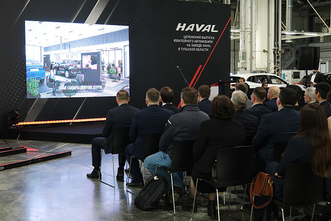 Тульский автомобильный завод HAVAL выпустил 100 000 автомобилей