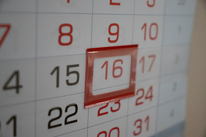 Как отдыхаем в ноябре: производственный календарь, выходные и праздники