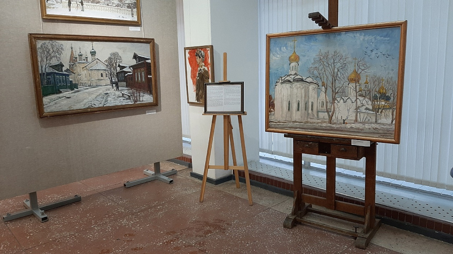 В Выставочном зале Тулы открылась выставка работ живописца Дмитрия Нечитайло