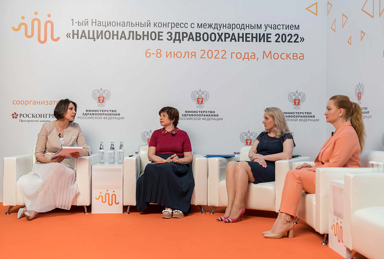 Тульская область представила свой опыт по привлечению кадров в медицину на Всероссийском конгрессе