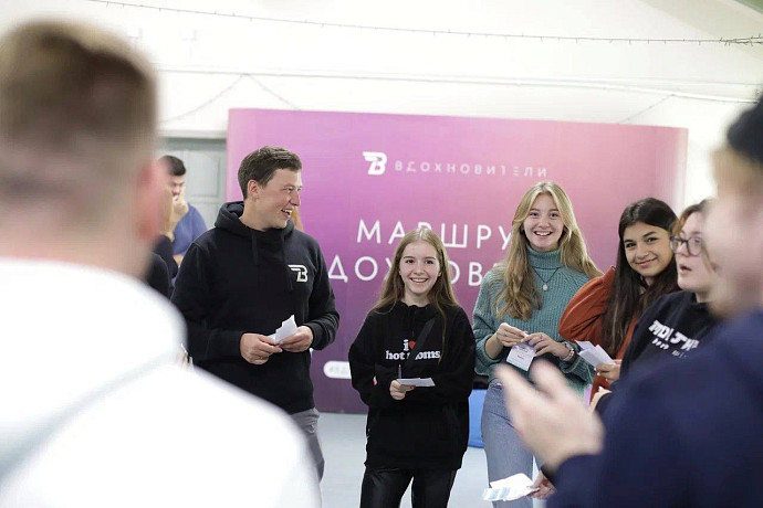 Тульских подростков будут вдохновлять известные предприниматели и общественные деятели