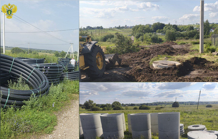 Суд обязал власти Богородицкого района отремонтировать водопроводные сети