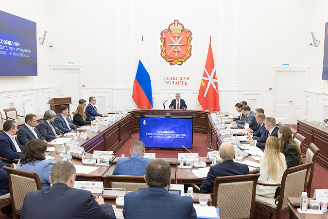 В тульской ОЭЗ «Узловая» и индустриальном парке запустят еще семь производств до конца года