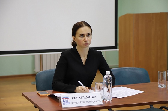 Депутат Тульской гордумы Дарья Герасимова провела совещание по проекту «Киноуроки в школах России»