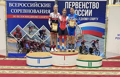 Тульские велогонщики заняли призовые места на Всероссийских соревнованиях