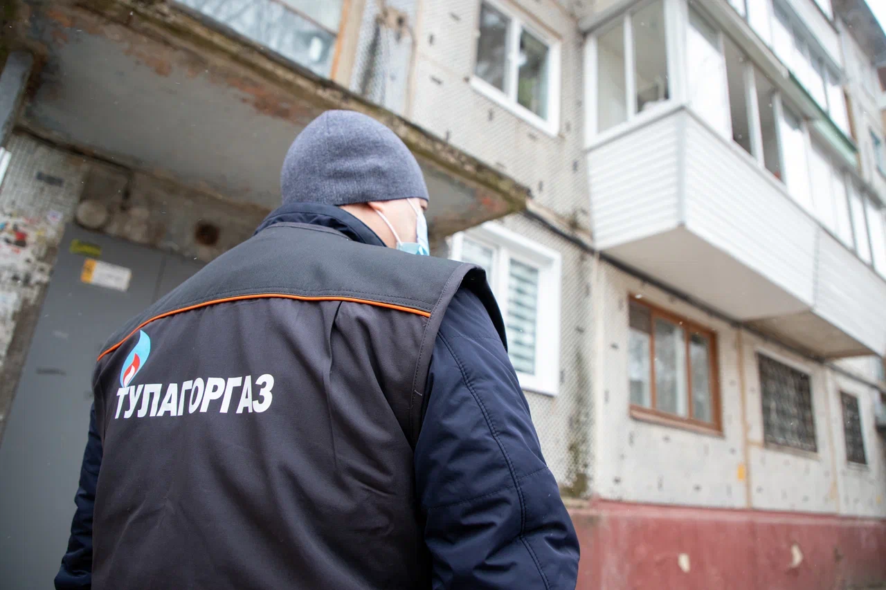 В Туле подключили 700-го абонента по программе догазификации