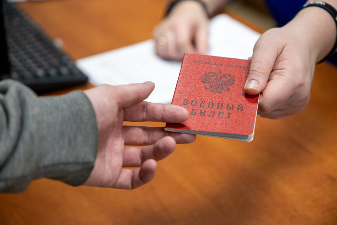 В Тульской области создадут комиссию для постановки граждан на воинский учет в январе-марте