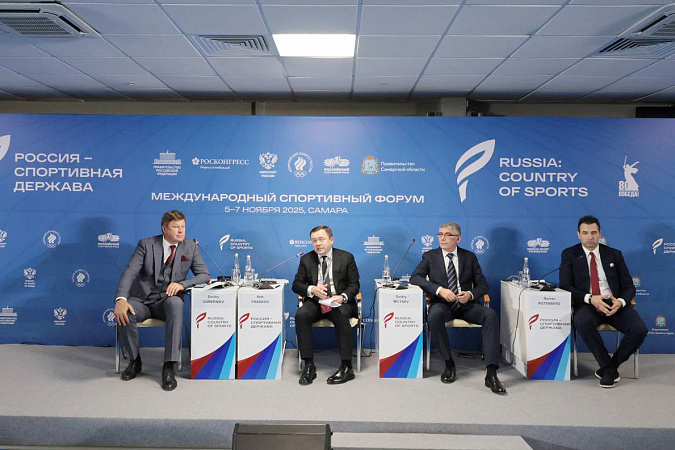 Тульский губернатор Миляев представил практики по развитию спорта на форуме в Самаре