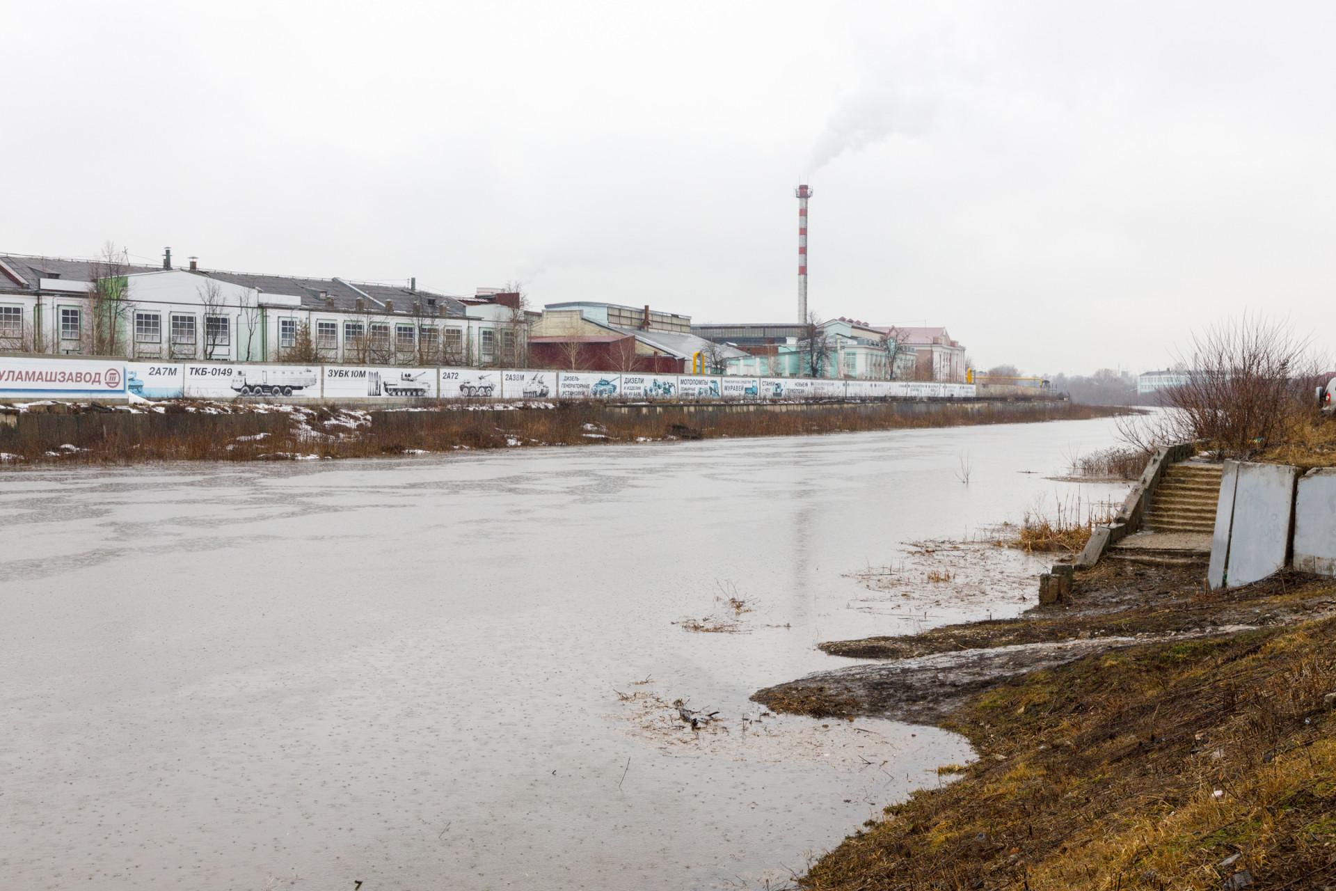 Уровень воды упал на реке Упа в Тульской области